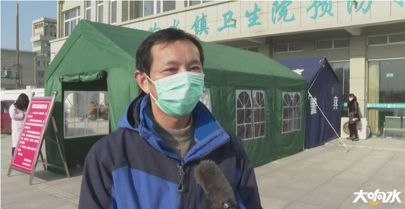 微信图片_20200311102542.png