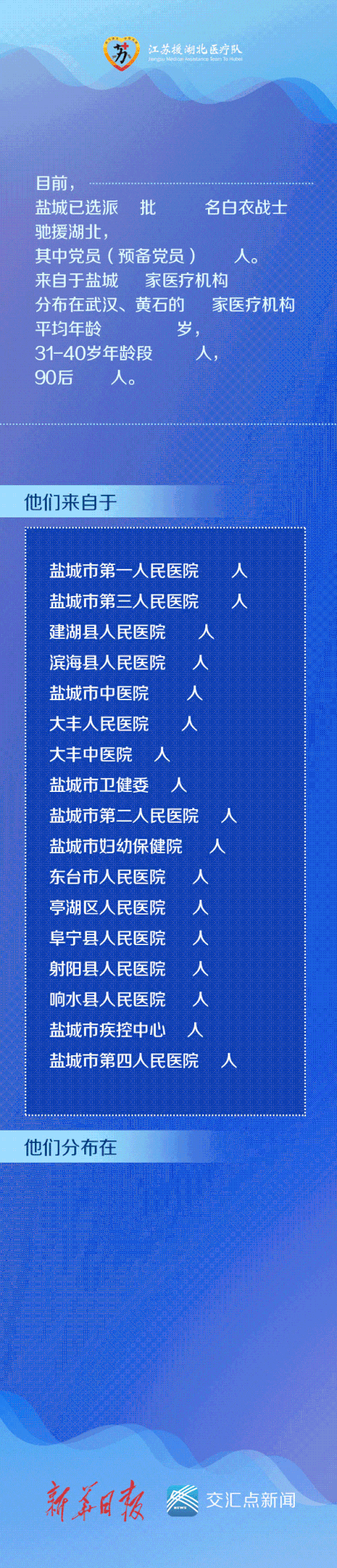 095354l72sys87d2xicl6w.gif