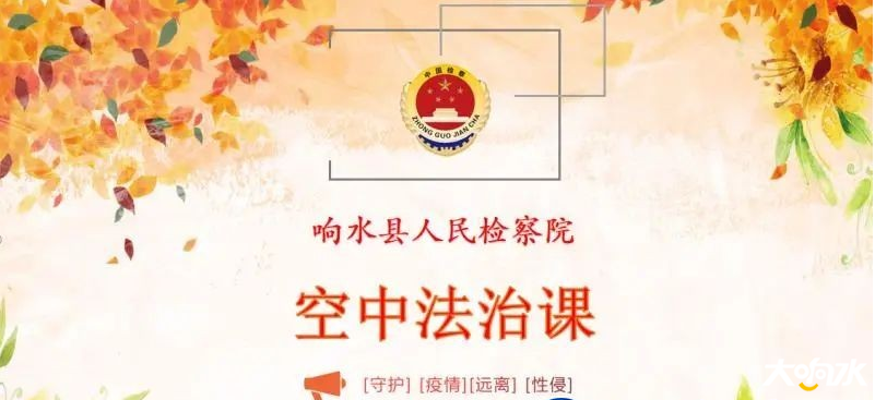 微信图片_20200311104558.png