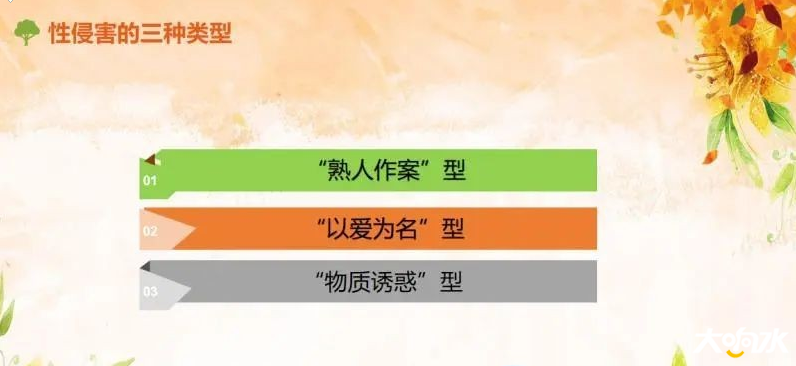 微信图片_20200311104601.png