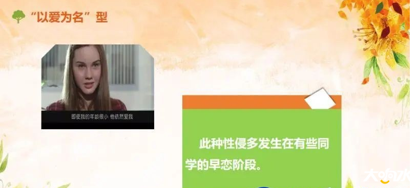 微信图片_20200311104606.png