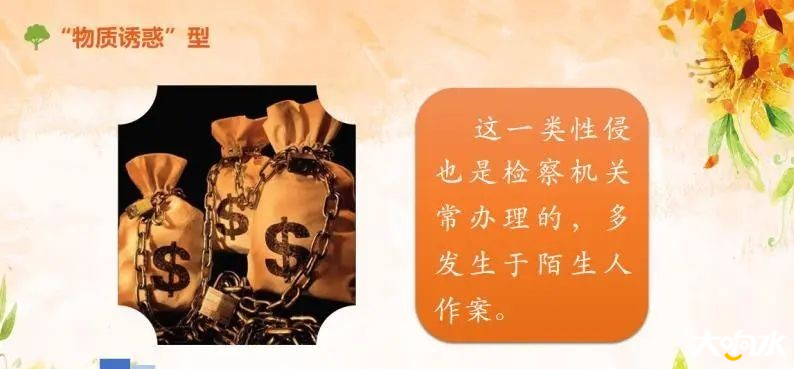 微信图片_20200311104608.png