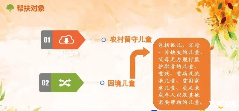 微信图片_20200311104613.png