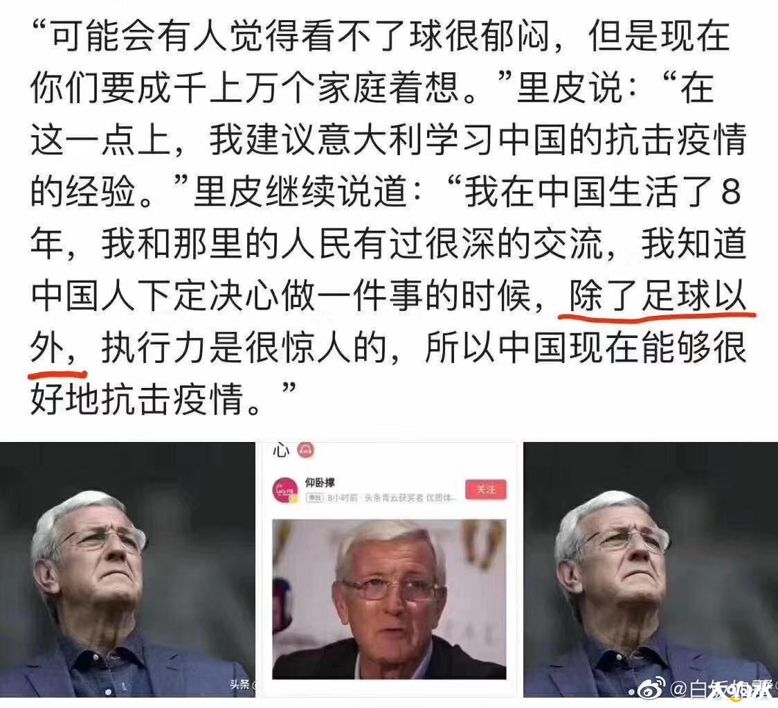 微信图片_20200311113103.jpg