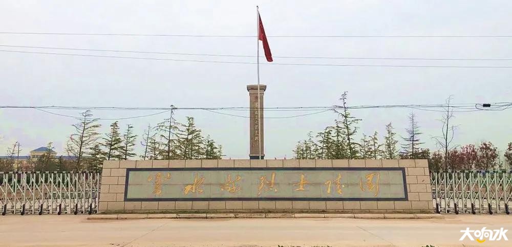 微信图片_20200312091030.jpg