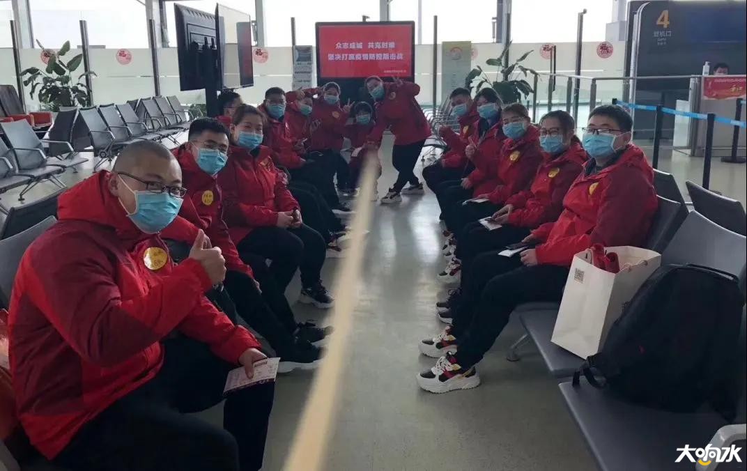 微信图片_20200312091338.jpg