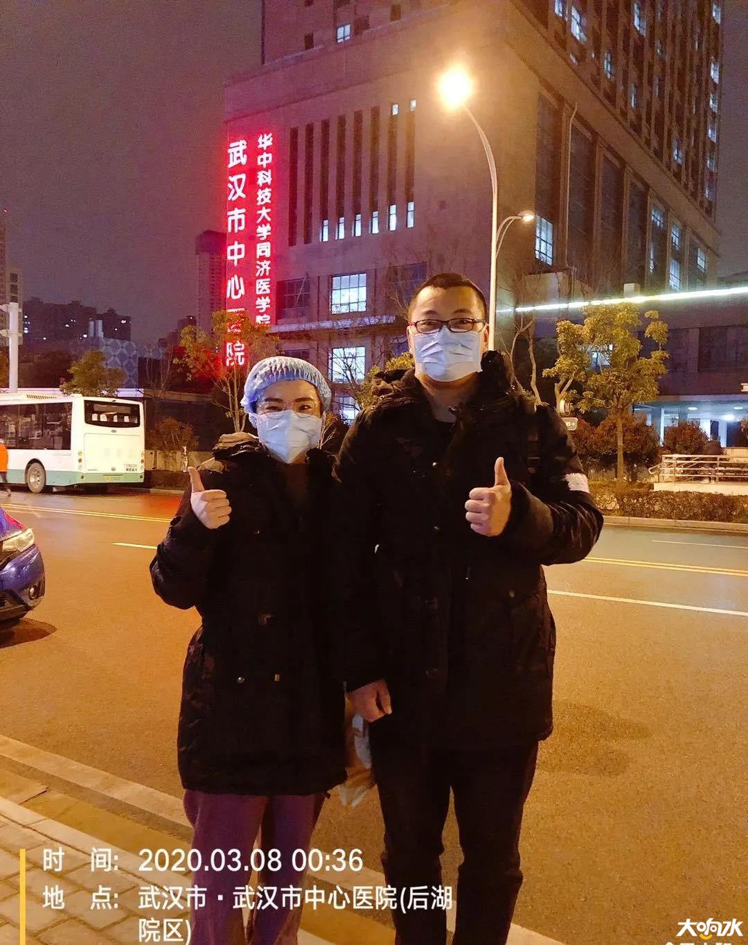 微信图片_20200312091356.jpg