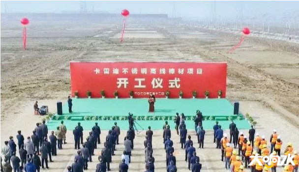 微信图片_20200313083500.png