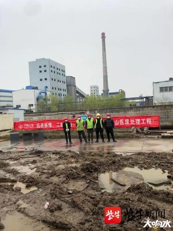 微信图片_20200313084704.jpg