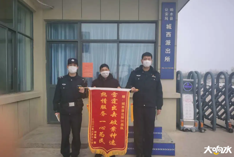 微信图片_20200316091927.png