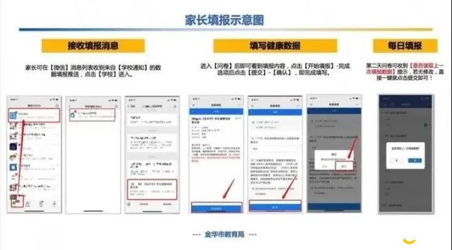 微信图片_20200316101432.jpg