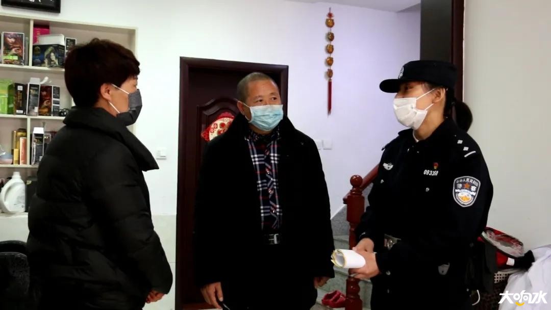 微信图片_20200317094329.jpg