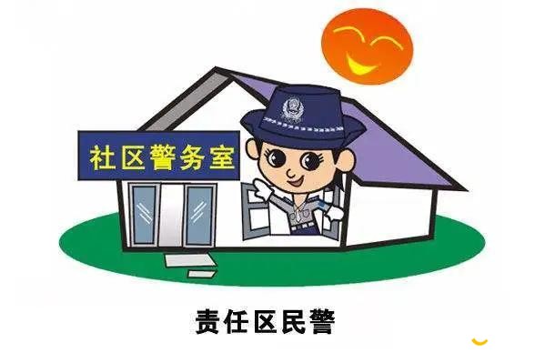 微信图片_20200317094319.jpg