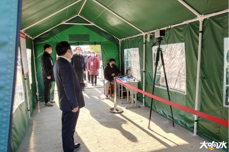 微信图片_20200317102525.png