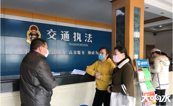 微信图片_20200318085429.png