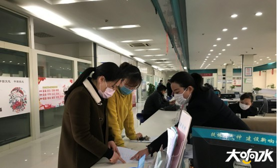 微信图片_20200318085438.png
