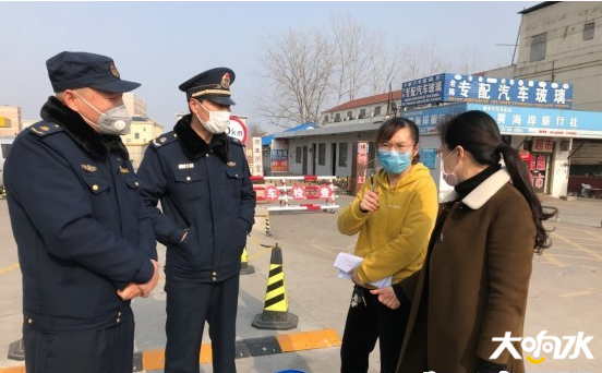 微信图片_20200318085435.png