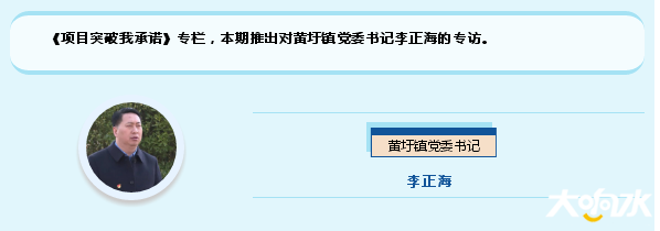 微信图片_20200318090257.png