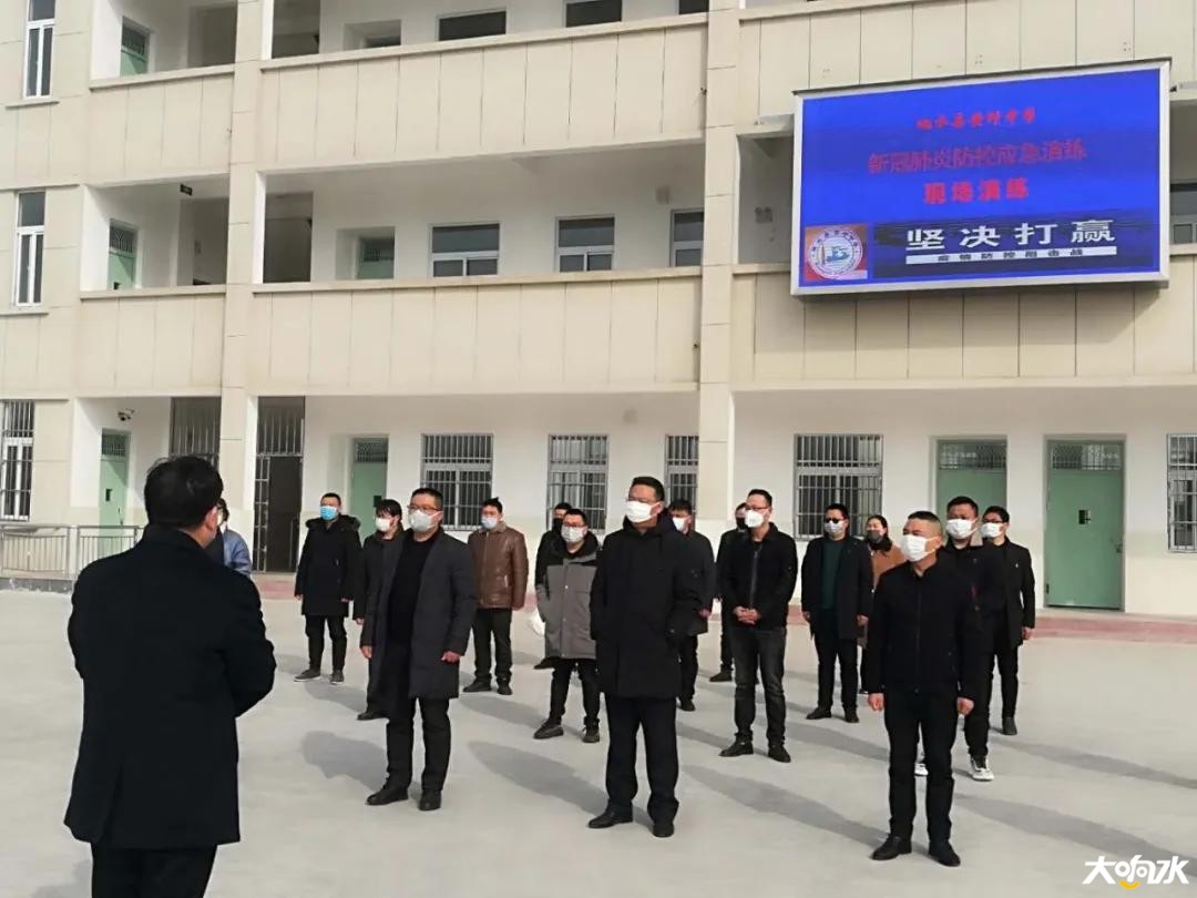 微信图片_20200318090517.jpg