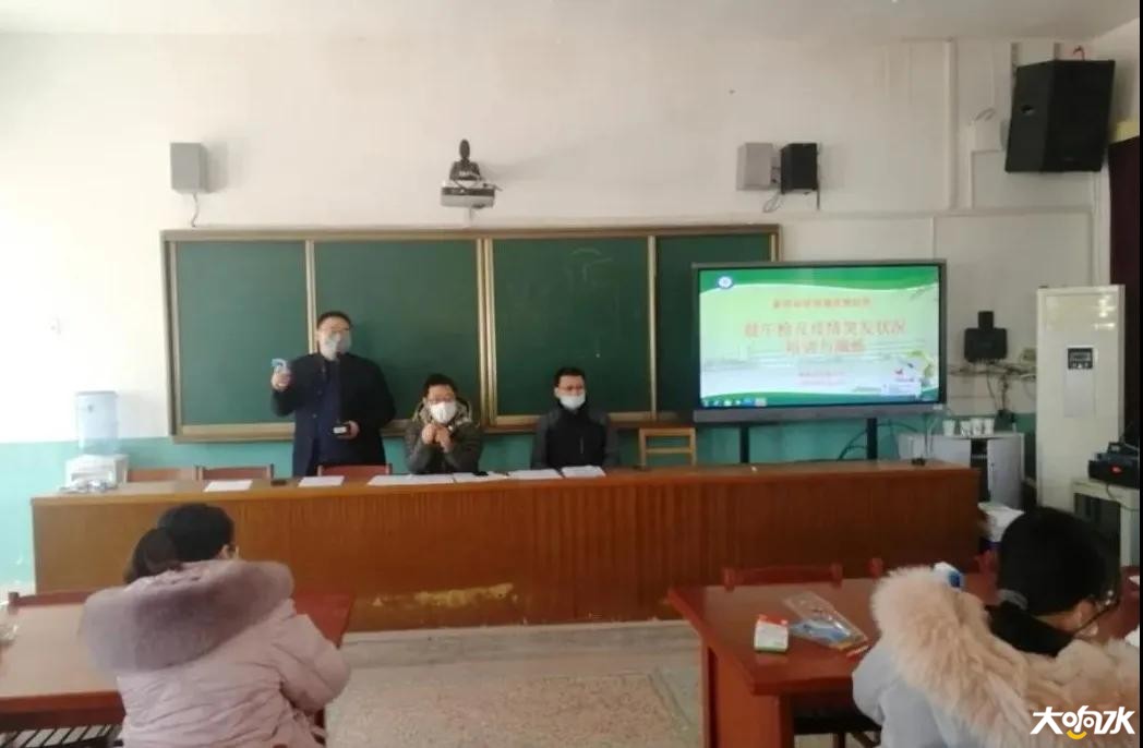 微信图片_20200318090502.jpg