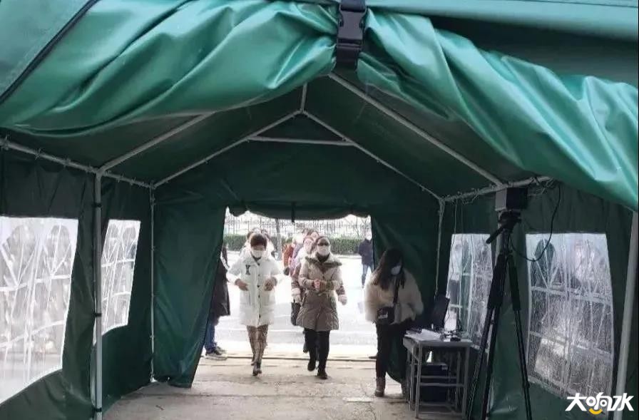 微信图片_20200318090513.jpg
