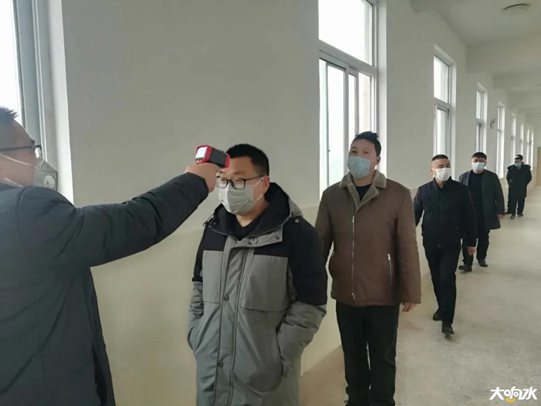 微信图片_20200318090520.jpg