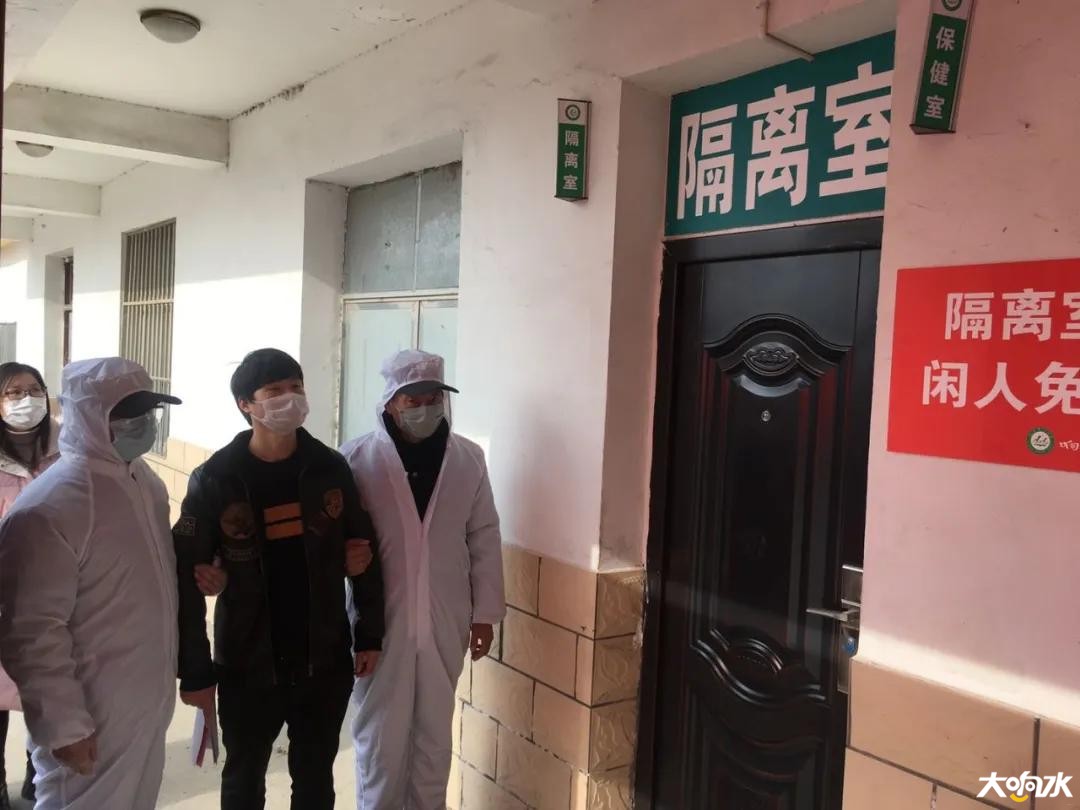 微信图片_20200318090537.jpg