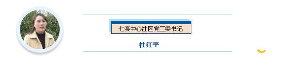 微信图片_20200318092049.png