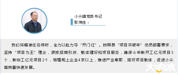 微信图片_20200318093255.png