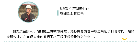 微信图片_20200318093750.png