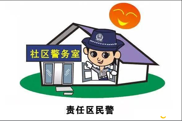 微信图片_20200318095337.png