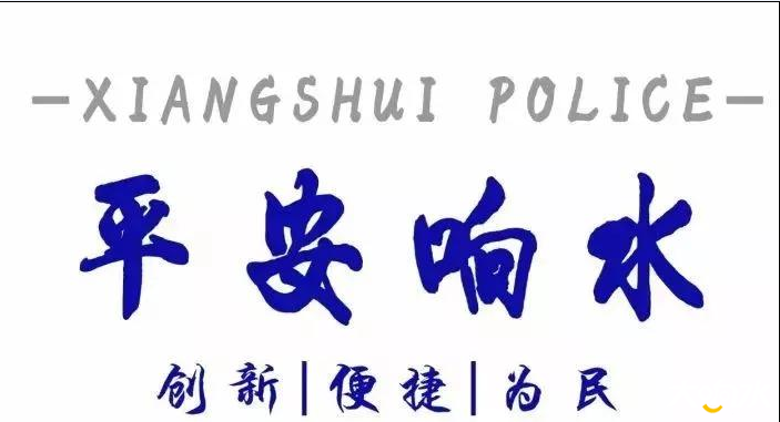 微信图片_20200318095401.png