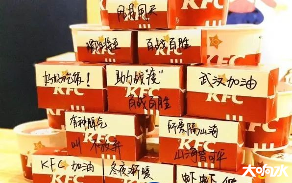 微信图片_20200319085250.png