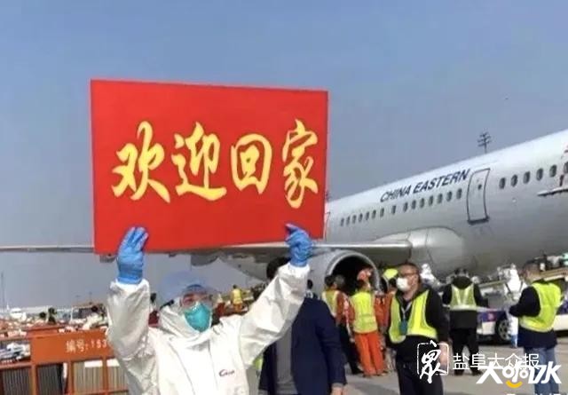 微信图片_20200319090634.jpg