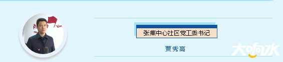 微信图片_20200319093920.png