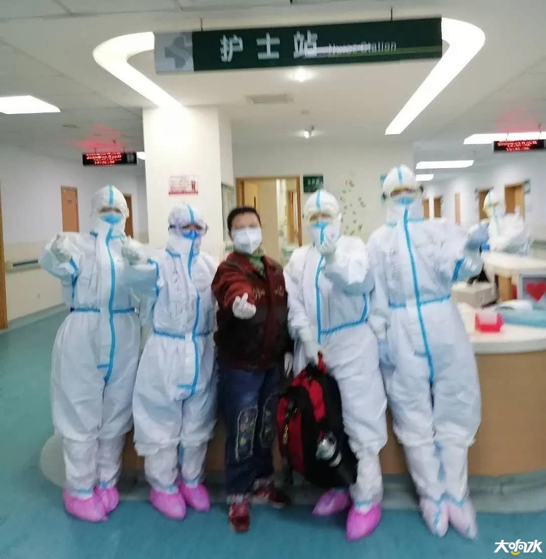 微信图片_20200319094059.jpg