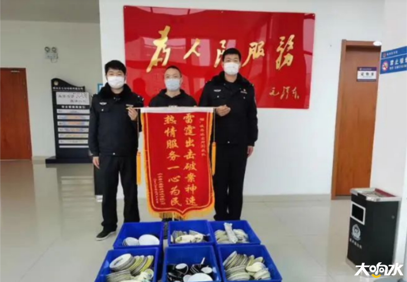微信图片_20200319145504.png