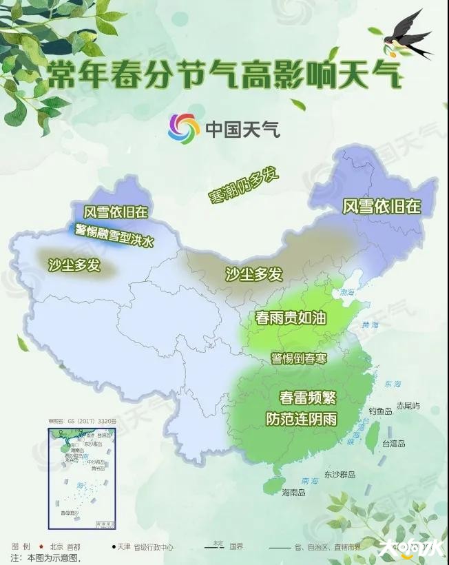 微信图片_20200320090458.jpg