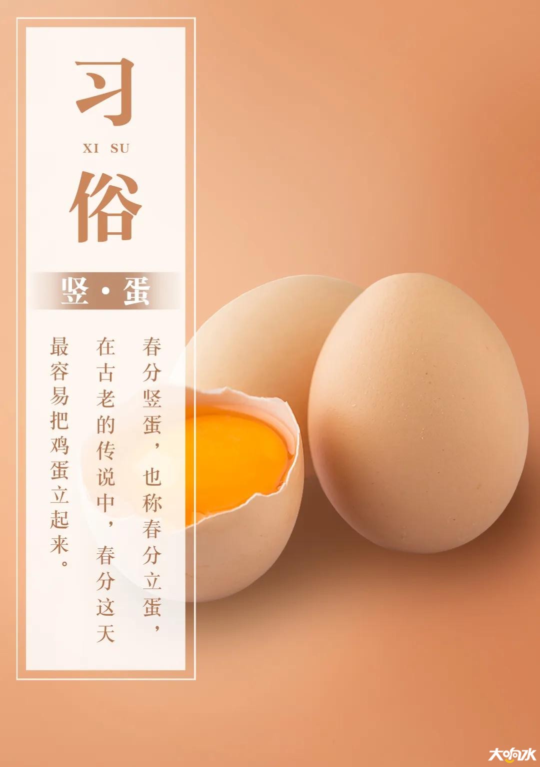 微信图片_20200320091911.jpg