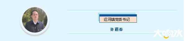微信图片_20200320094349.png