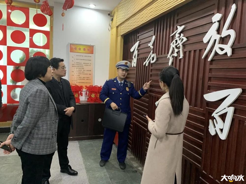 微信图片_20200323091717.jpg