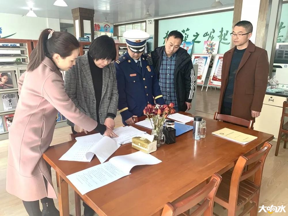 微信图片_20200323091735.jpg