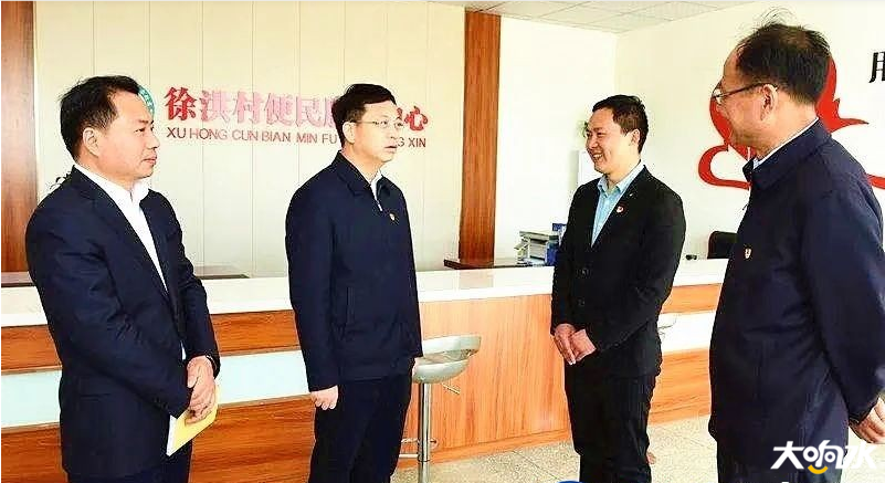 微信图片_20200324104722.png
