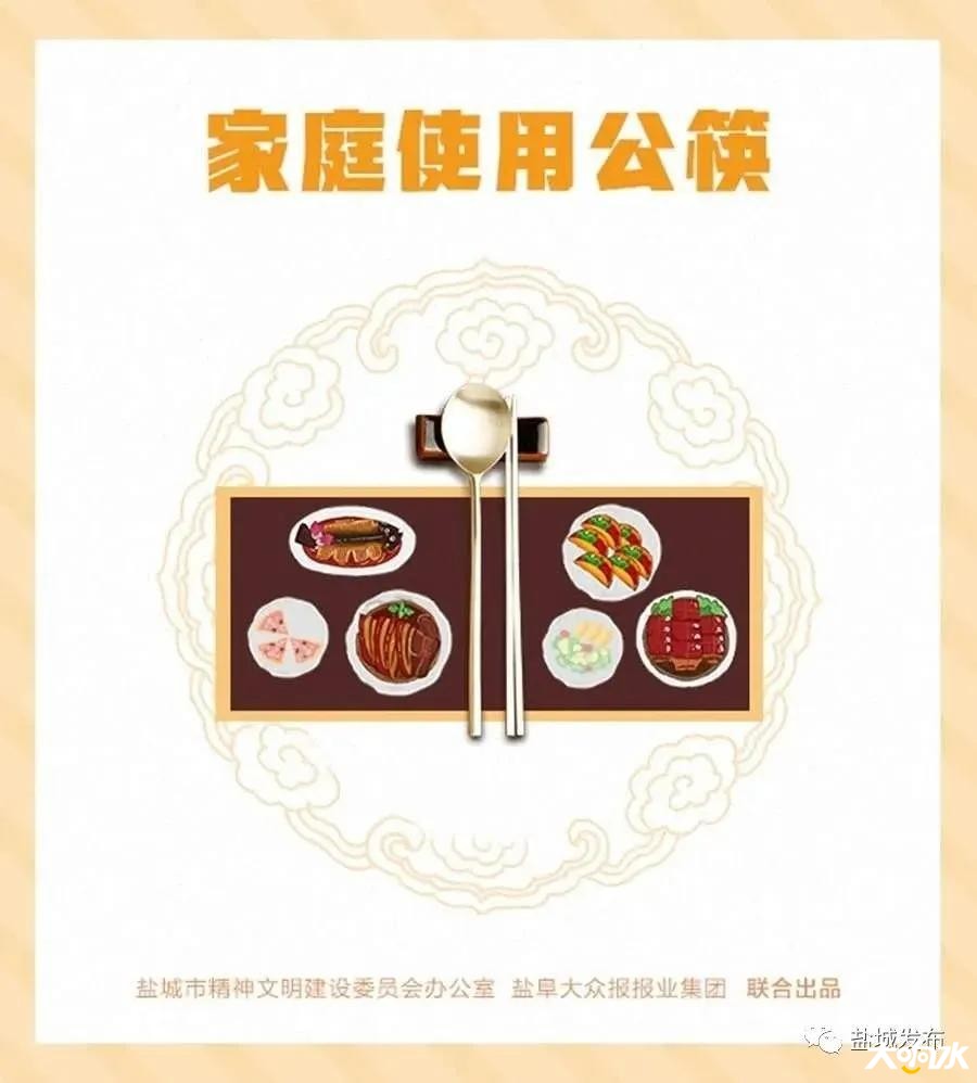 微信图片_20200325104908.jpg