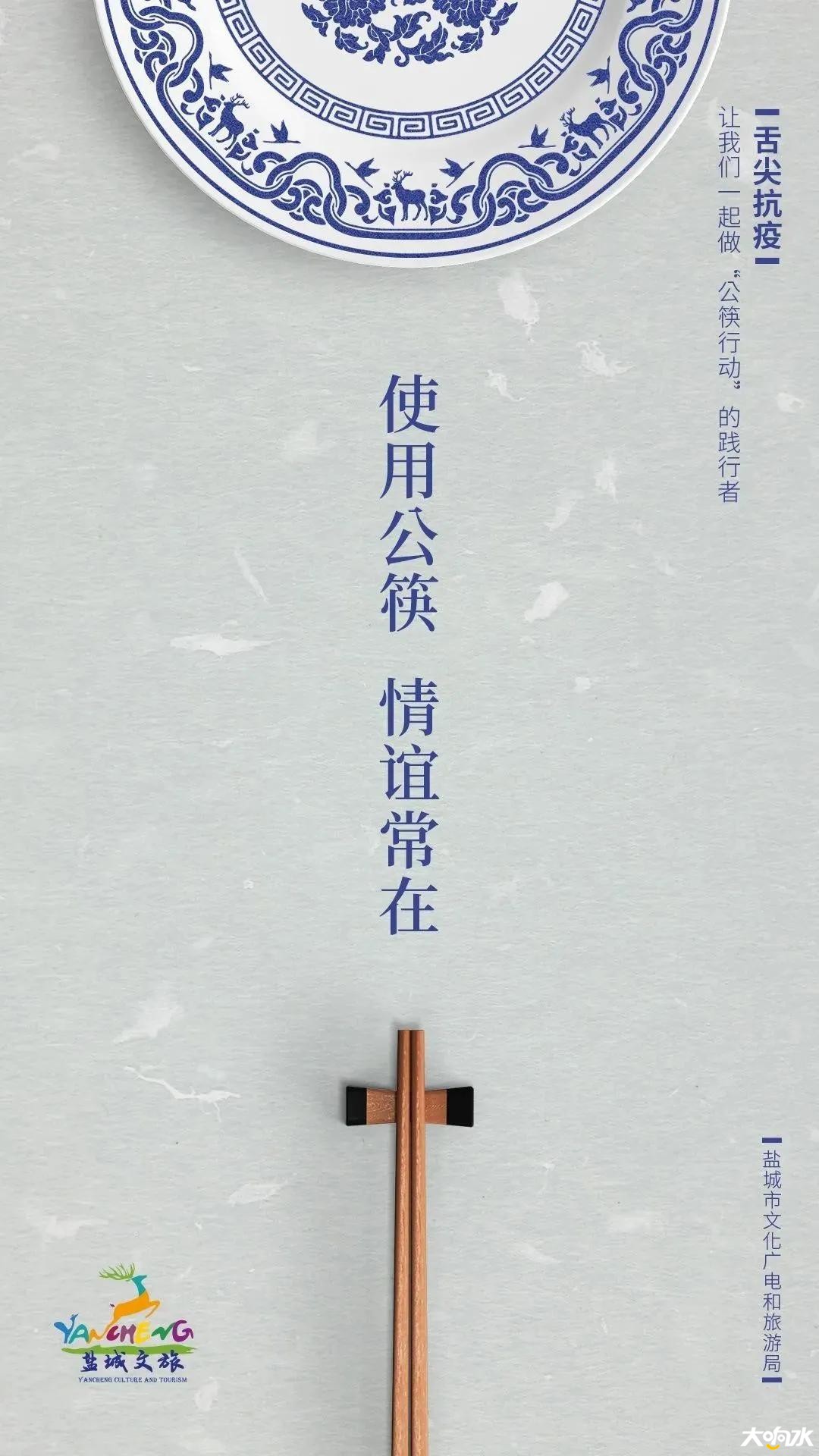微信图片_20200325104918.jpg