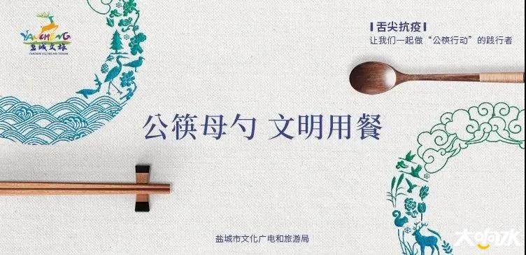 微信图片_20200325104914.jpg