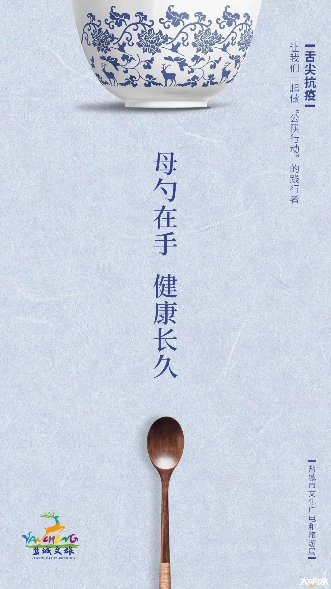微信图片_20200325104925.jpg