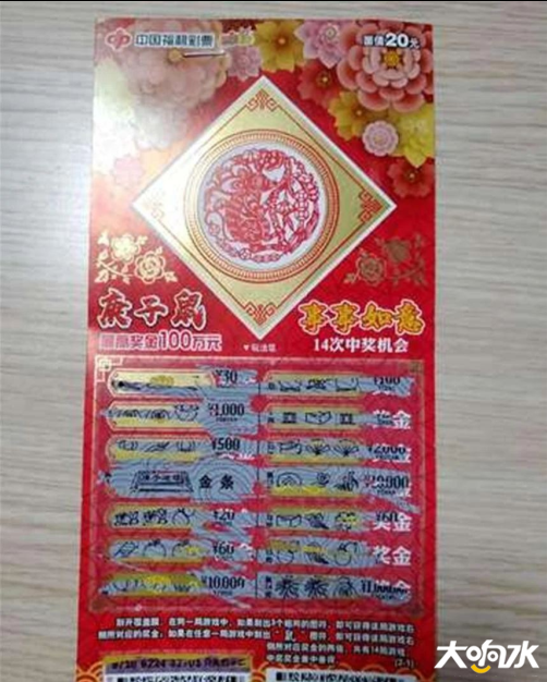 微信图片_20200326085620.png