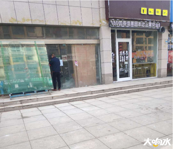 微信图片_20200326092151.png