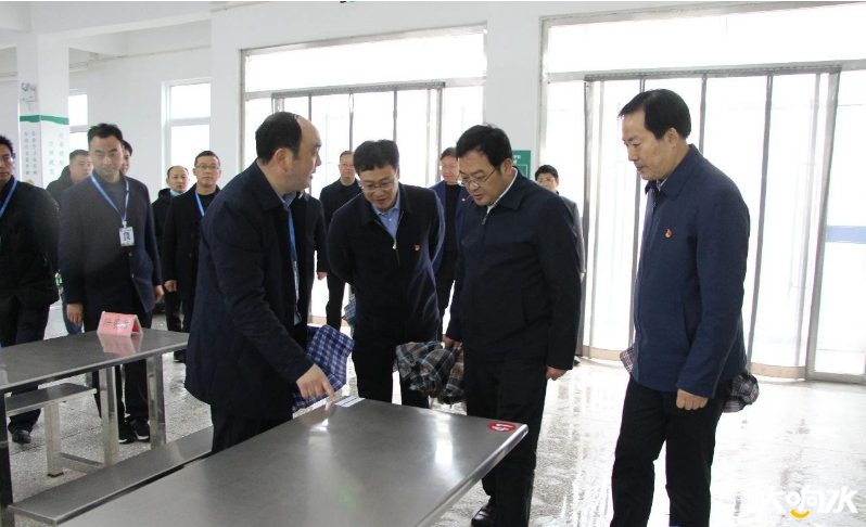 微信图片_20200327090348.png